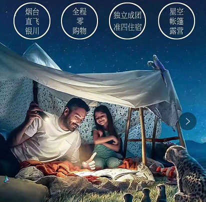 ԭ | ɳĮ ǿ¶I(yng)ӛ+(ni)ɹţpw 